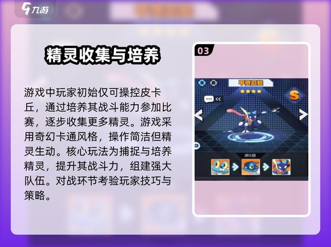 口袋重制精灵礼包码在哪里领取