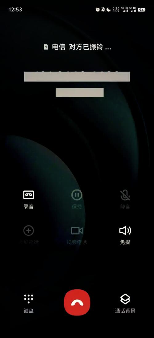 vivo手机显示月亮打电话没铃声