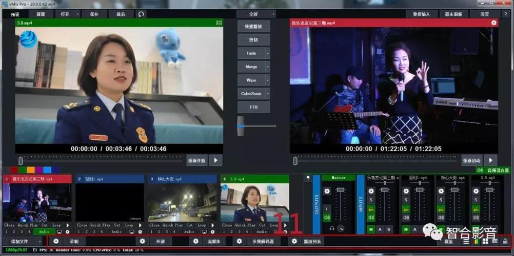 ipad的hdmi输出不全屏