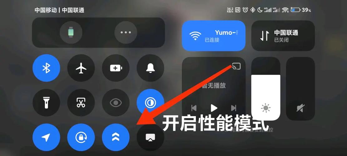 手机锁帧的解决方法