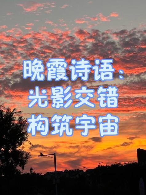 照片光影的唯美句子