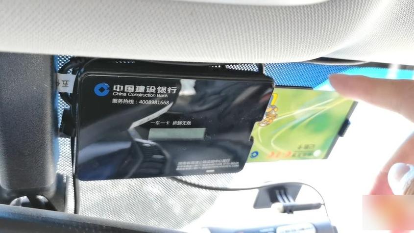 乐速通app下载安装