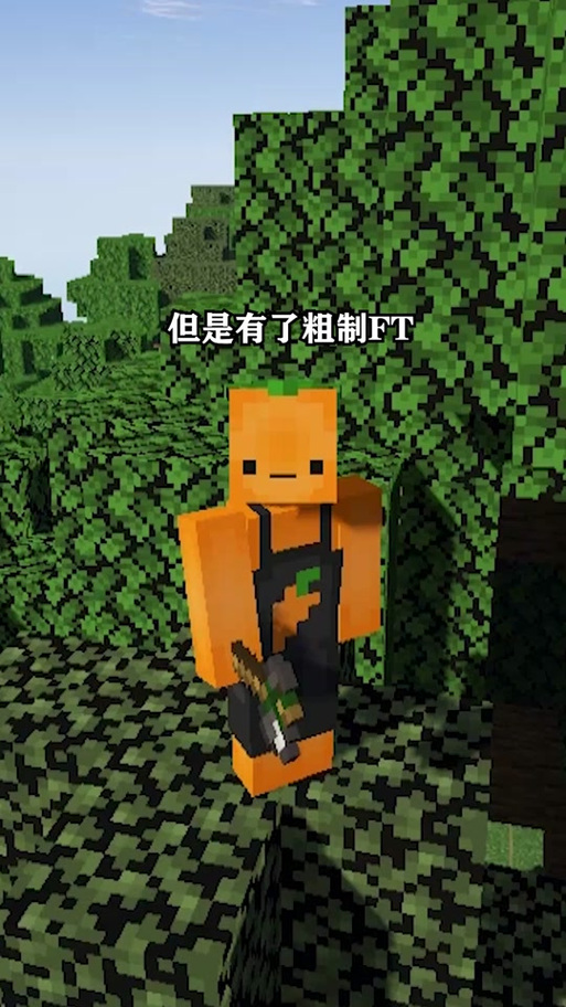 虚无世界天堂纯宝石怎么用缩略图