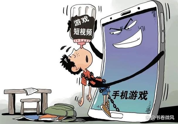 孩子沉迷游戏游戏截图