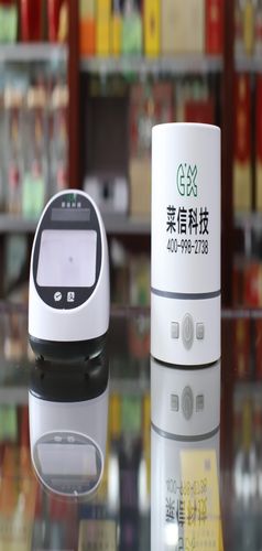 又金计实惠图标