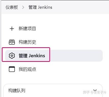 钉钉怎么更改储存路径截图