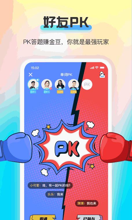 火柴人帝国无限e币下载