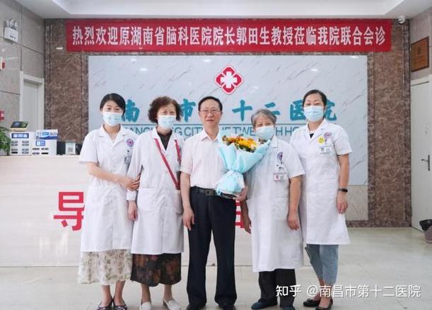 南昌哪个医院看心理医生比较好