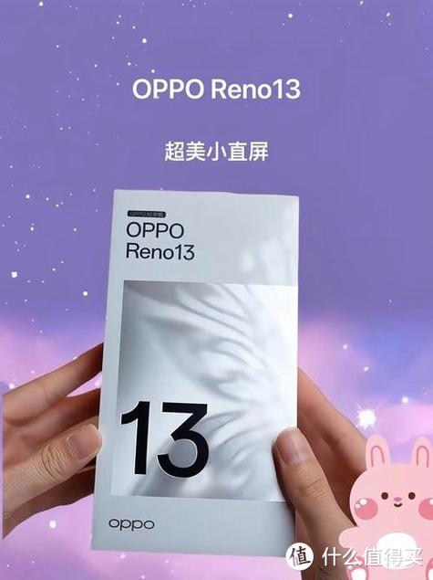 opporeno13卡顿怎么解决