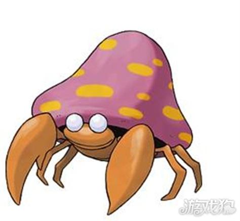 派拉斯特配招