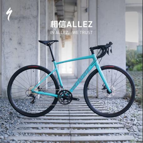闪电自行车官网报价表