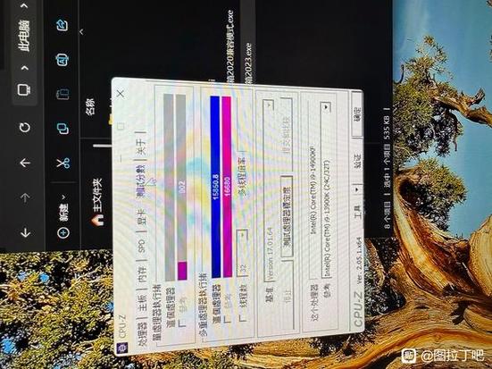 电脑玩游戏经常闪退缩略图