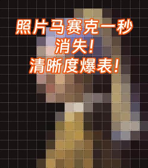 一分钟点击屏幕次数截图