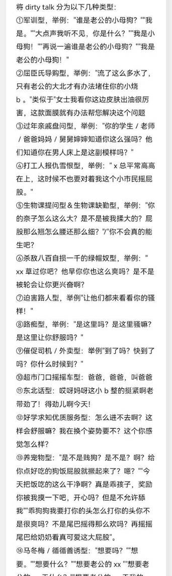 自调任务100微博