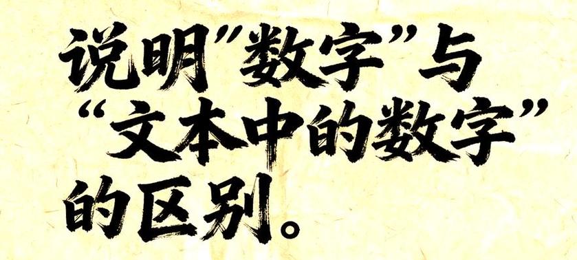 14和15有什么区别