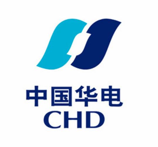 CHD中国华电