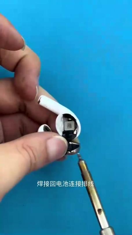 airpods放盒子里不充电
