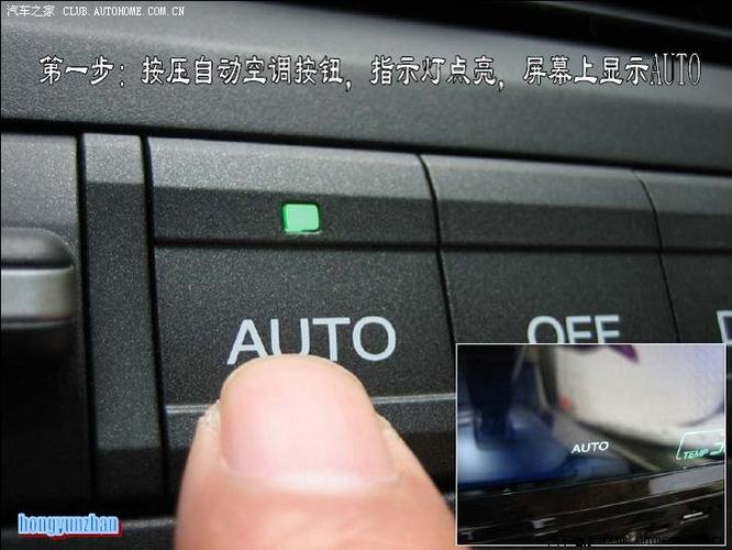 开关的正确打开方式
