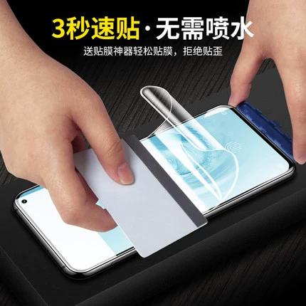 水滴膜和水凝膜图标