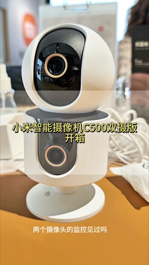 小米摄像头获取视频文件失败