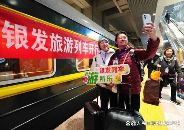 60岁以上老人可以办免费公交卡吗