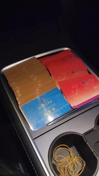 保百购物卡颜色对照表