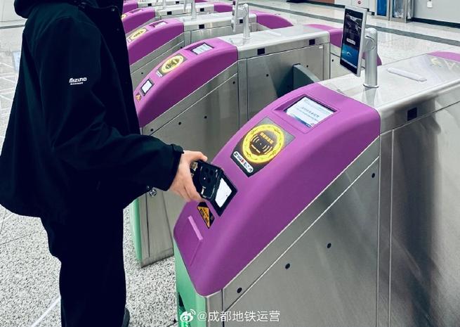 成都地铁闸机刷卡有声音吗