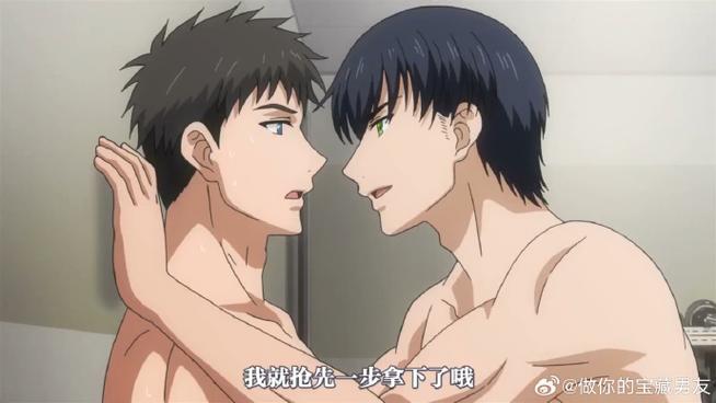 青梅竹马是消防员动漫2缩略图
