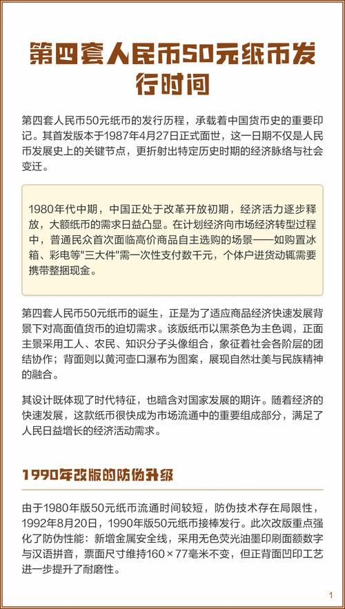 中国允许原子币吗