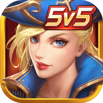 血战5v5最新版本下载