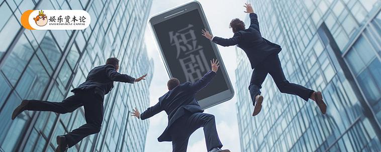 优酷横屏不能翻转