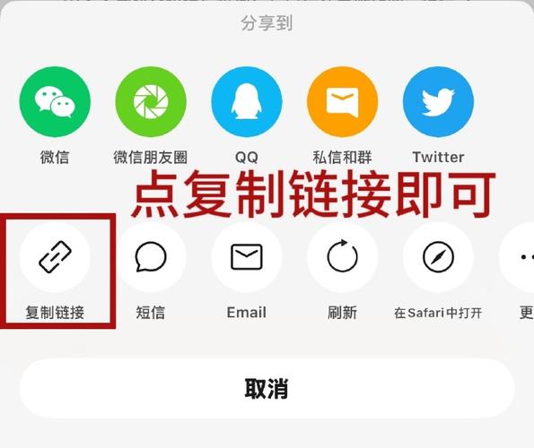 微博投诉怎么才能投诉成功