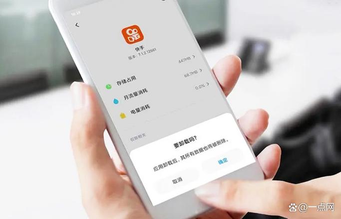 怎么清理小米手机运行内存