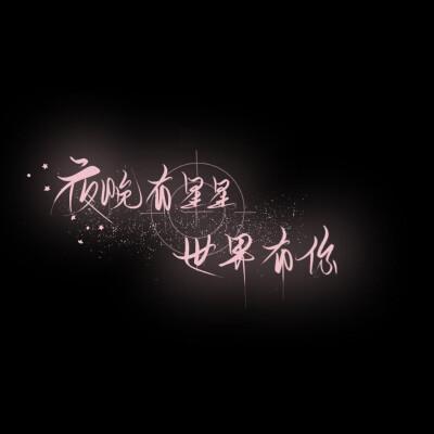 快手热门背景音乐截图