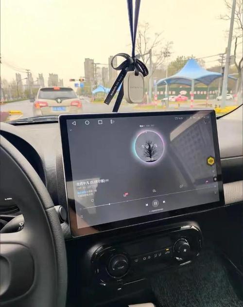 泰木谷app新版本官方下载
