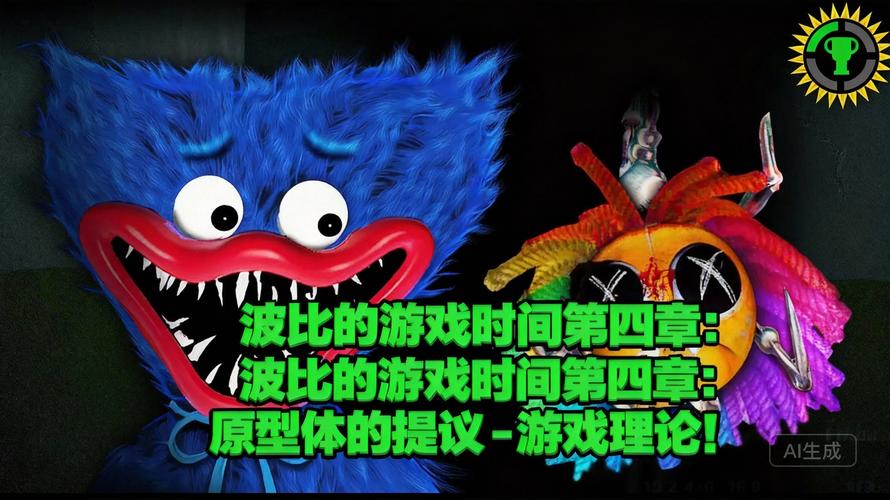 bobtheneet汉化版