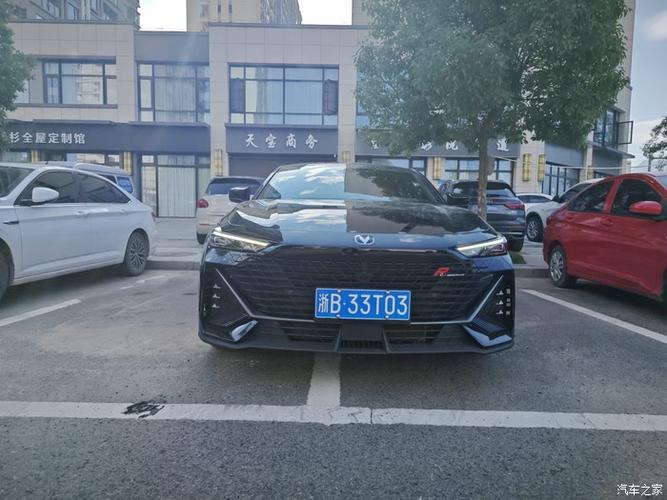 长安carauto连接不上