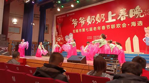 无锡阿福台今晚60分回放