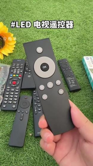电视机遥控器下载