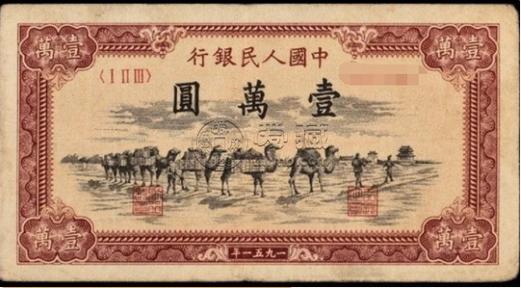 一个bee币值多少人民币