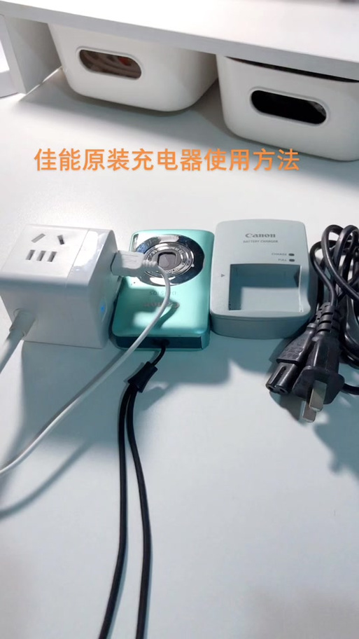 佳能充电器charge一直闪怎么解决