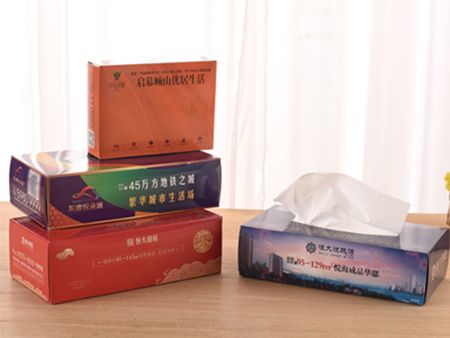 售楼部拓客小礼品图标