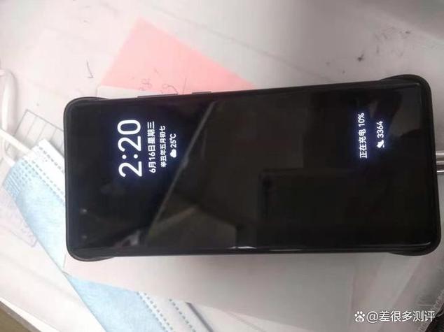 华为手机突然屏幕失灵