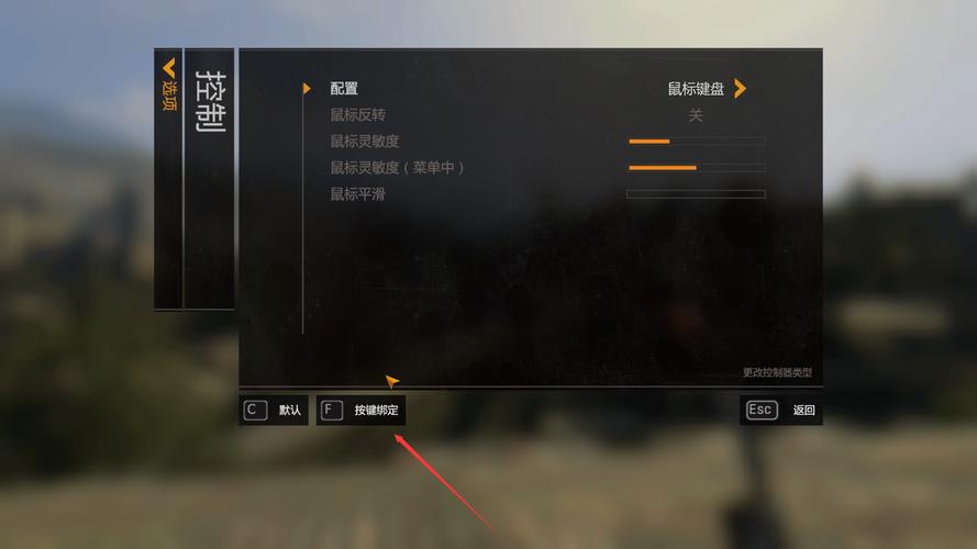 消逝的光芒丢爆竹按哪个键