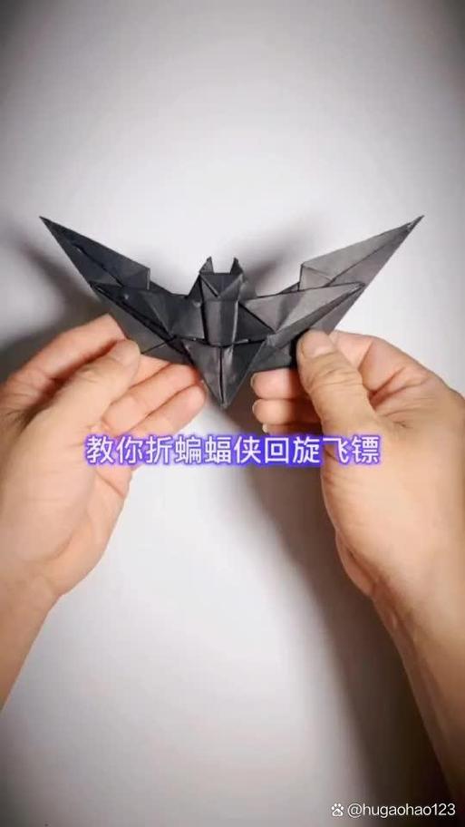 8一9岁的手工回旋镖