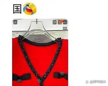 红色衣服怎么染成其他颜色缩略图