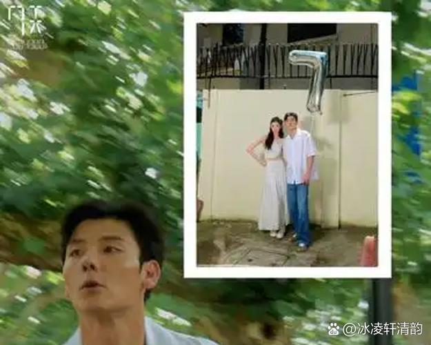 一周君cp七天任务
