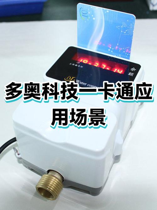 银行卡一类卡怎么查看