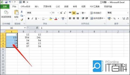 部分选中快捷键是什么