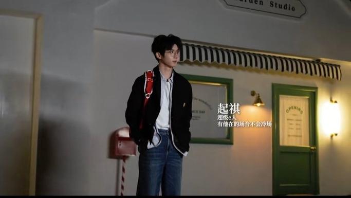 时代少年团密室逃脱